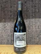 Argatia - Xinomavro 2018