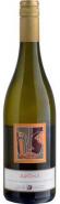 Arona - Sauvignon Blanc 2024