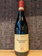 Ca La Bionda - Malavoglia Valpolicella Ripasso 2021