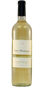 Fabre Montmayou - Torrontes 2024