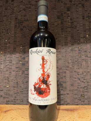 Paul Cullen - Langhe Rosso (Each)