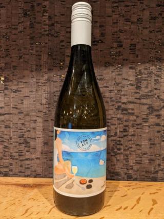 Pomalo - Debit Dalmacija 2022