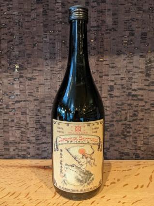 Tsutsumi - Oka Kura Bermutto