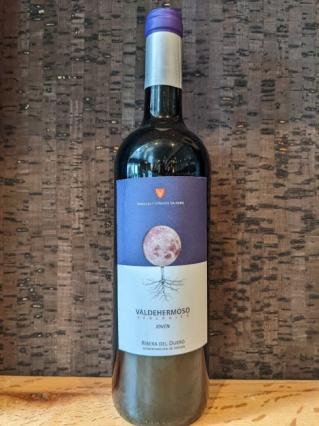 Valderiz - Valdehermos Joven 2024
