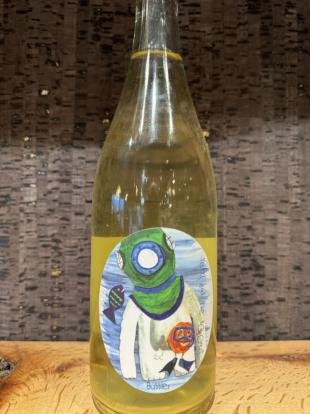 Yetti And The Kokonut - Bubbles 2022