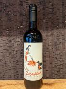 Zillamina - Spanish Red Wine 2021